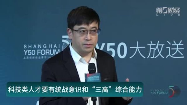 配资网app Y50论坛大放送丨投身机器人赛道的年轻人要有“三个力”